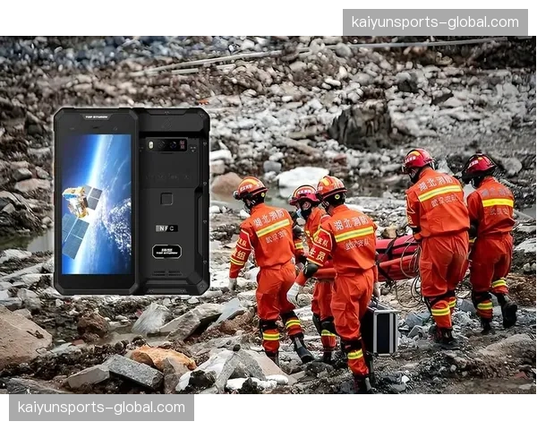 现场突发事件指挥终端 正在通过云端专家实时连线